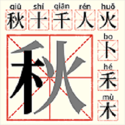 趣味脑洞解谜游戏最新版