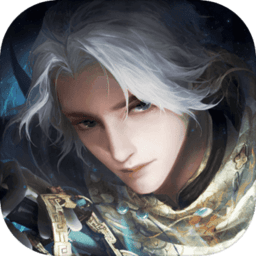 天谕手游最新版下载-网易天谕手游官方正版免费下载v1.0 安卓体验服