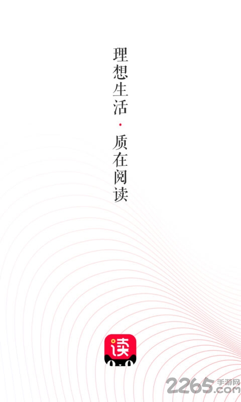 天猫读书app 天猫读书app最新版下载