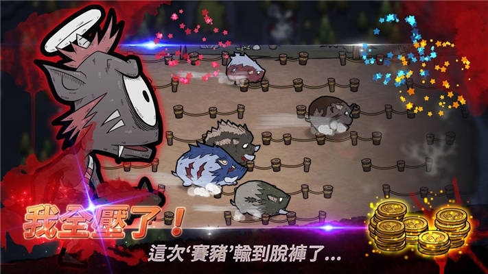 成为魔王的345种方法游戏