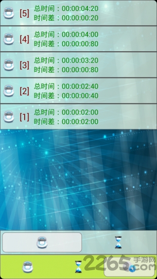 酷听秒表手机版