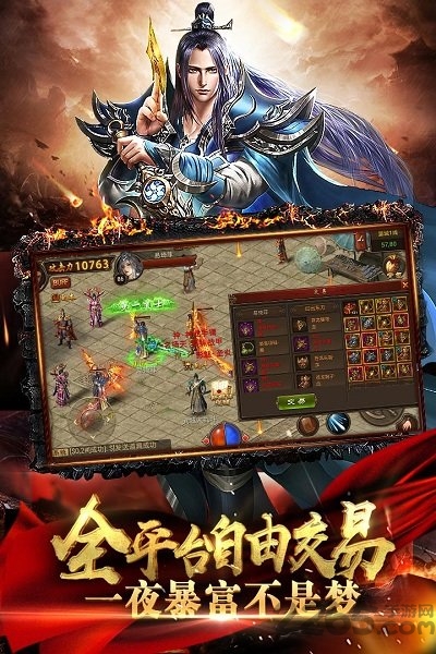 黄金裁决小米客户端