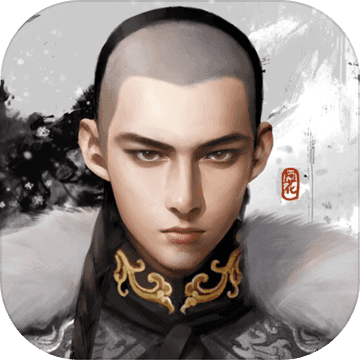 清宫无间斗内购破解版