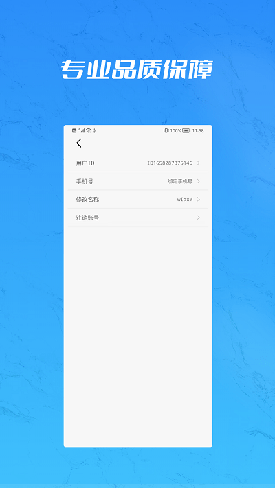pdf转dwf软件app pdf转dwf软件手机版下载