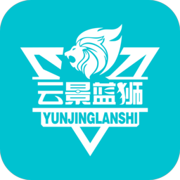 蓝狮自驾app下载-手机版下载最新版