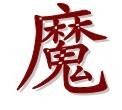 陌七魔盒下载-手机版下载安装最新版本