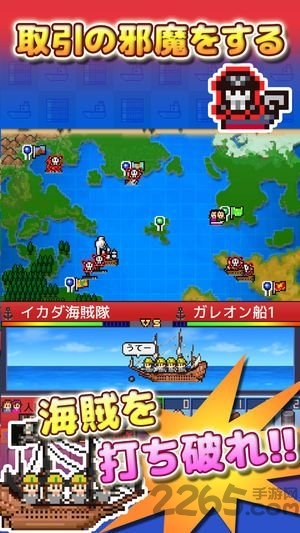 出港集装箱号破解版内置菜单