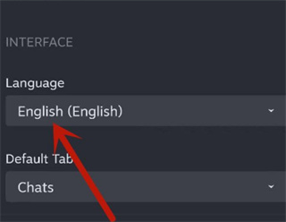 steam设置中文在哪里 steam设置中文方法
