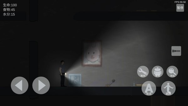 非自然逃脱手机版