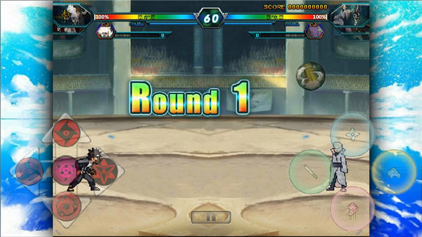 火影忍者究极风暴4美版