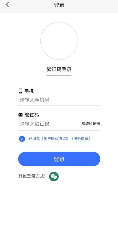 学知题app