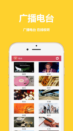 全能视频播放器app 全能视频播放器app下载