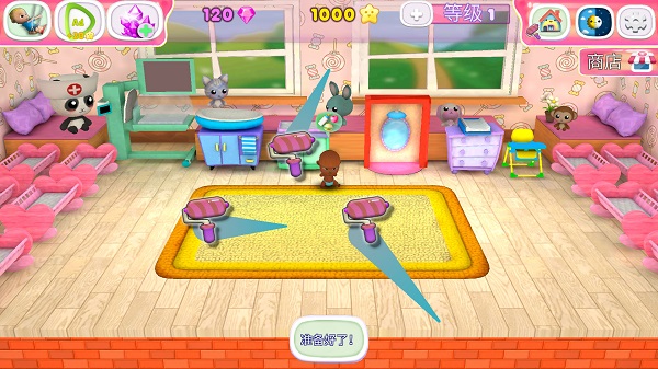 婴儿托儿所手机版