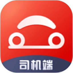 驿路相伴司机端2025最新版下载-驿路相伴司机端官方正版免费下载