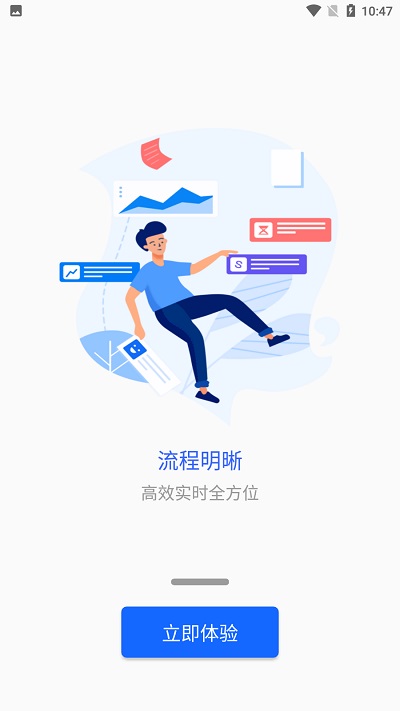 新疆警察学院官方版 新疆警察学院app下载