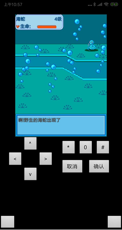 宠物王国1蓝上帝版 宠物王国1蓝触屏版下载