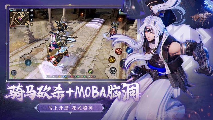网易猎手之王游戏