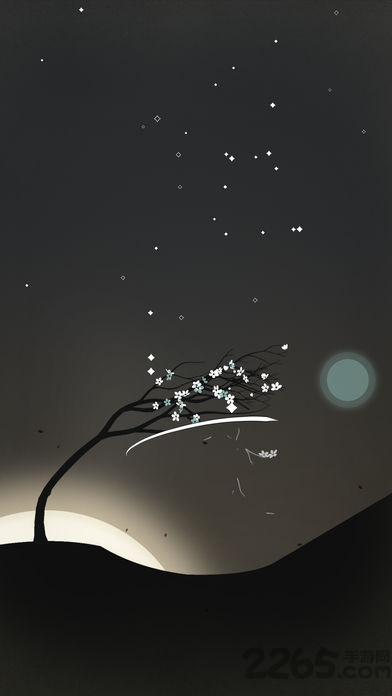 修剪艺术免费破解版