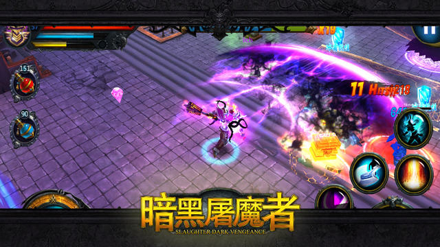暗黑屠魔者最新版本 暗黑屠魔者游戏