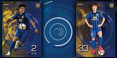 球星卡app