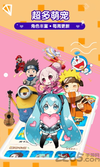 1 1