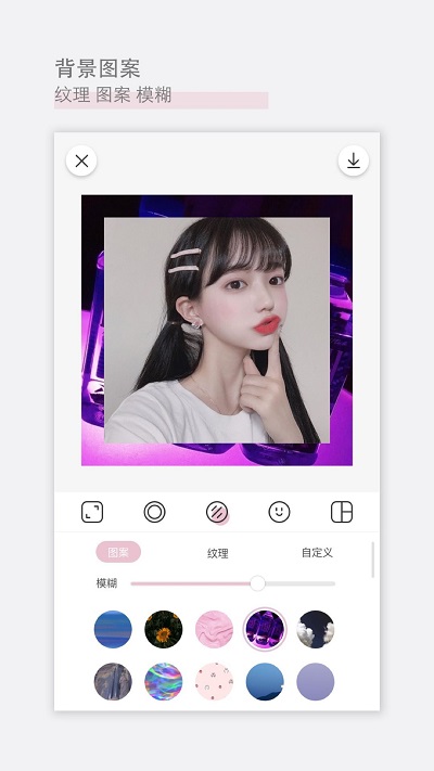 spot相机app