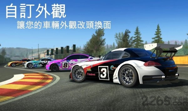 真实赛车直装破解版(Racing Xperience)