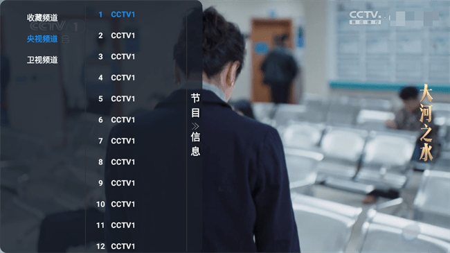 懒猫仓TV最新版 懒猫仓app