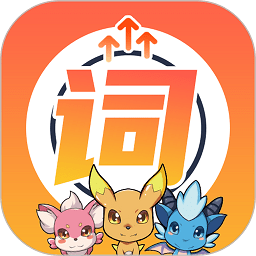 闯词星球英语app