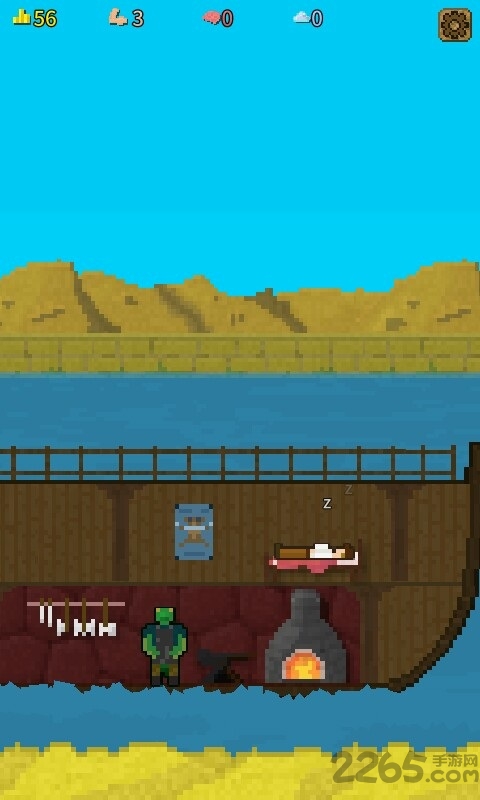 快来造船吧手机版