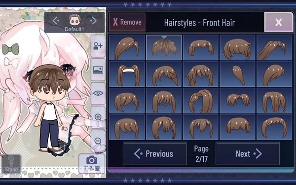 gacha甜甜最新版