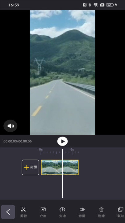 照片剪辑app