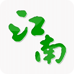 江南论坛app下载-手机版下载安装最新版本