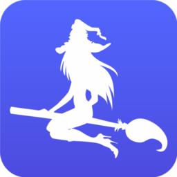 清理魔法师app