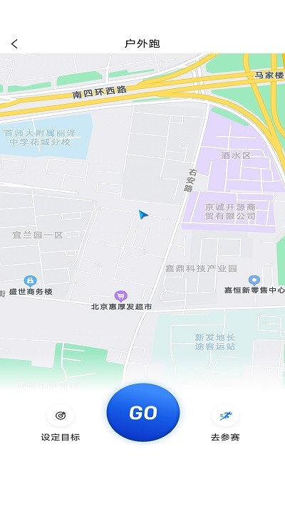 警马官方版 警马app下载