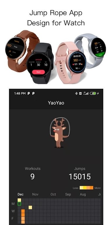 Yaoyao 跳绳应用 Yaoyao 跳绳软件官方