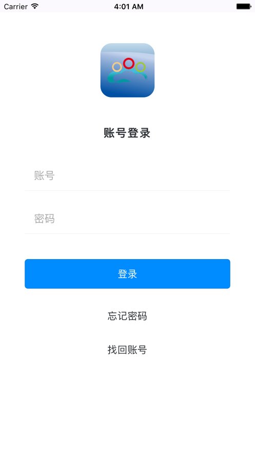 云立智教app