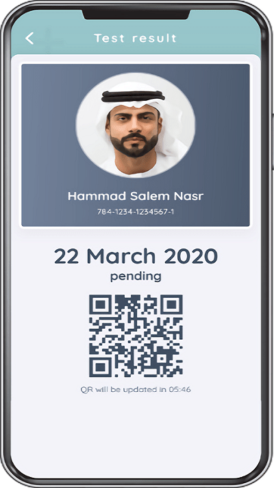 阿联酋alhosn app