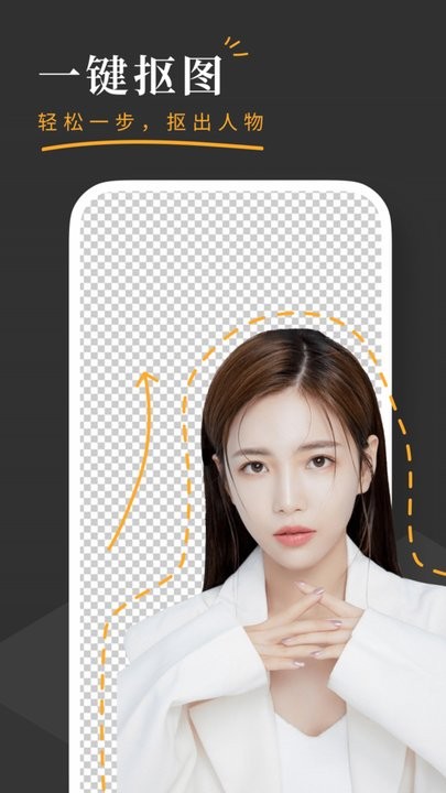 糖果相机软件最新版