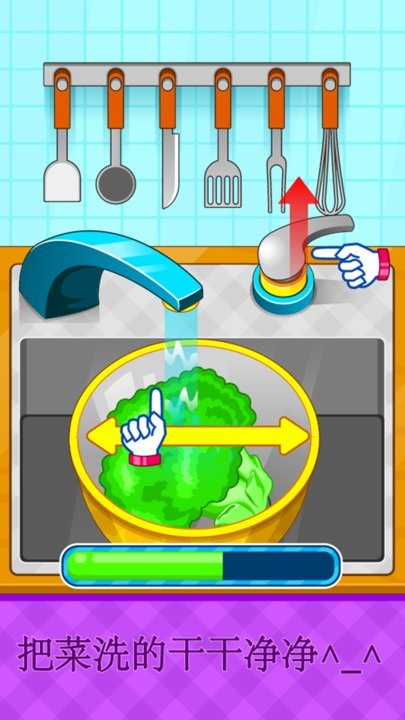 制作泰国料理厨房做饭手游