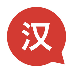 汉语流利说手机版