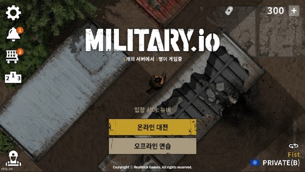 Military IO 游戏 Military IO 手游下载