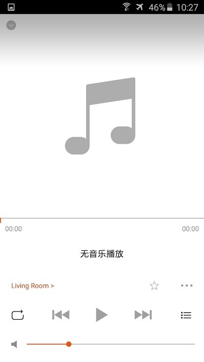 sonica app最新版 sonica软件下载