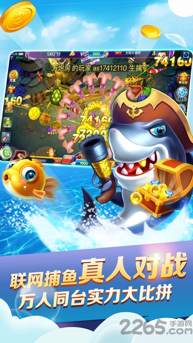钢铁侠大战蜘蛛英雄游戏