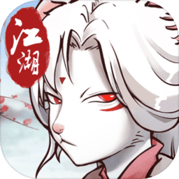 动物江湖锲子英雄传测试版下载-安卓版测试服下载v1.0.0