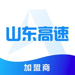 满易运加盟商软件官方下载-满易运加盟商app最新版免费下载 v1.2.8 安卓版