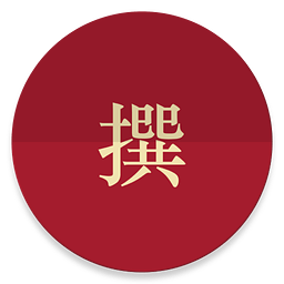 简诗最新版下载-简诗手机版下载v2.2.0