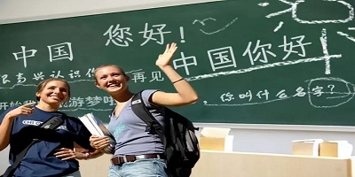 学中文app