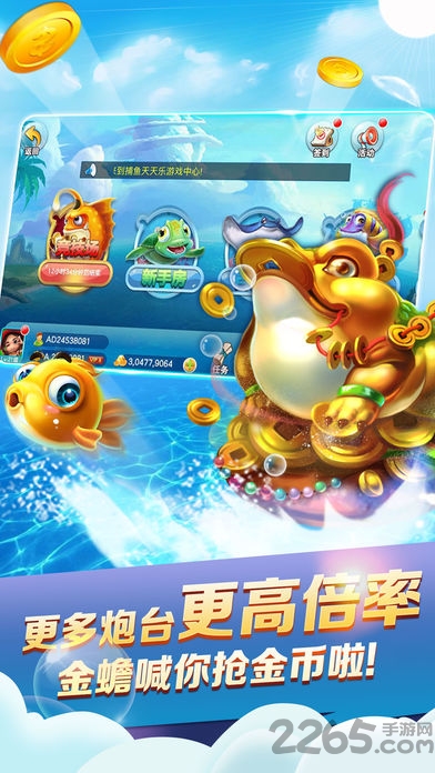 钢铁侠大战蜘蛛英雄游戏