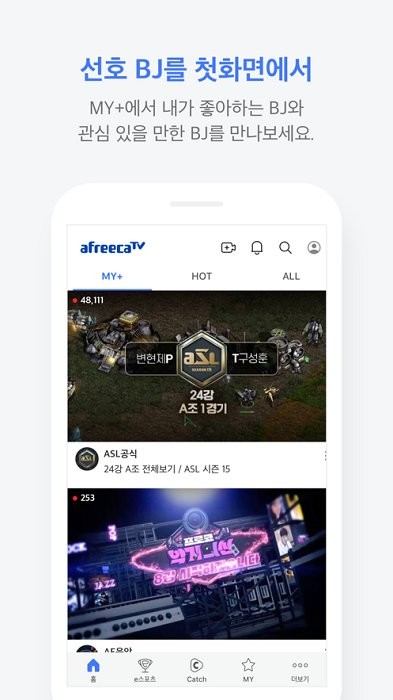 afreecatv手机版韩国直播平台